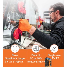 [THE BEST IN PERSONAL SECURITY PRO ART EST 1979] Nitrile Gloves, Orange, 50 Pieces, Premium Diamond, Thick, Disposable Gloves, S, M, L, XL, Food Sanitation Act Compliant, Powder Free, For Both Right and Right Use, Thickness: 0.008 inches (0.2 mm), Orange