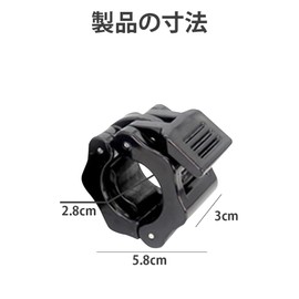Kelain Barbell Collar, 1.1 inches (28 mm), Set of 4, Abrasion Resistant Rubber, One-Touch Removal, Plate Fixing Clip, ABS Resin, Barbell Shaft, Dumbbell Shaft, Muscle Training, Fitness