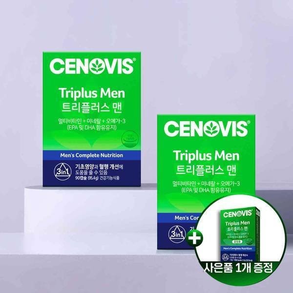 [Cenovis]Tri Plus Men 90 capsules x 2 [Free gift] (Masan branch), shopping bag / [세노비스]트리플러스맨90캡슐 x 2개 [사은품 증정 ](마산점), 쇼핑백