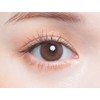 チューズミーUV ピーチブラウン 10枚入り 【BC】8.5 【PWR】-7.00