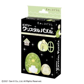 Beverly 50268 Sumikko Gurashi Penguin? & Tapioka 18 Piece Crystal Puzzle, Green