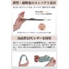 CARRY ALL BEFORE ONE Eyeglass Case, Neck Strap, Thin, Slim,