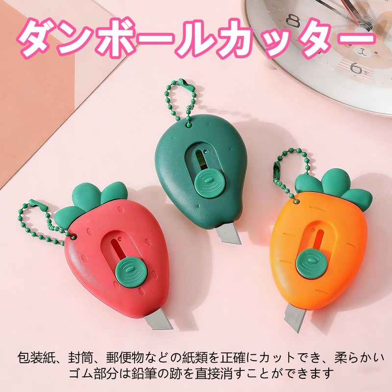 Coollooda Cardboard Cutter 3 Pack [2026 New Arrival] 3 in