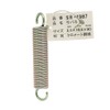 WAKI Roses Iron Pull spring 2.5x16.5x90 mm SR – 1987 