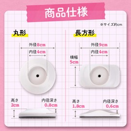 Lauce Baby Gate Pet Gate Tension Wall Saver Fence Wall Protection Anti-Slip (4 pcs(2 round, 2 rectangle))