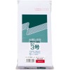 高春堂 封筒 ピース 長3 ホワイト 80g 100枚パック 838