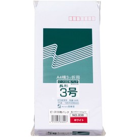 高春堂 封筒 ピース 長3 ホワイト 80g 100枚パック 838