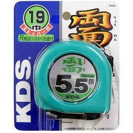 Uneven Tech KDS Double-Sided Neo Lock 19 Width 5.5 m (on,) ZS19 – 55sbp