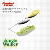 EVERGREEN EG Jungle Walker 5/8ozDW #156 Lime Chart