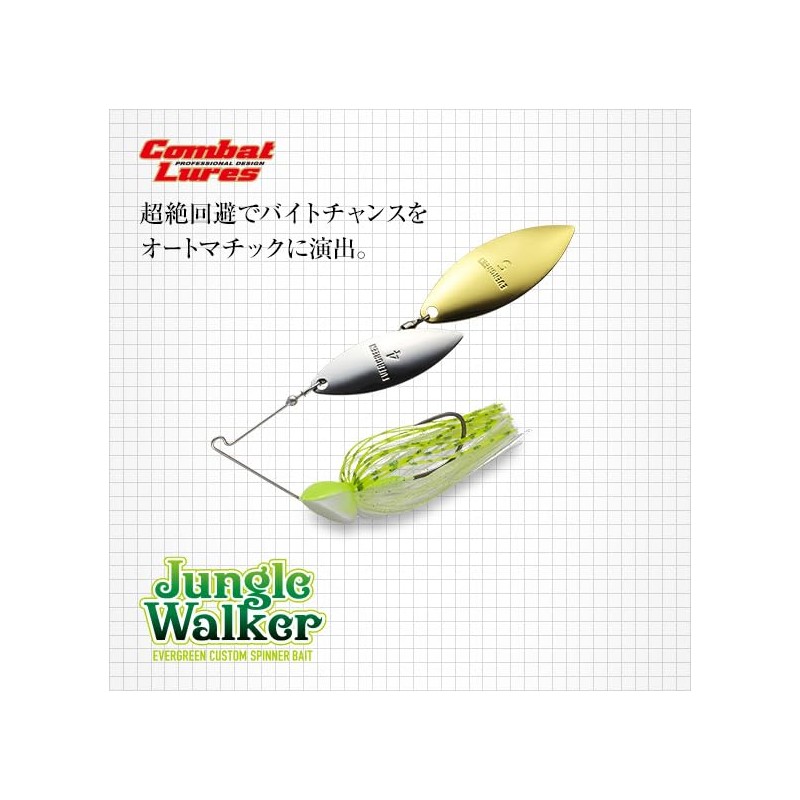 EVERGREEN EG Jungle Walker 5/8ozDW #156 Lime Chart