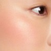 SUQQU School Blur Ring Color Blush 05 Red - OMOIKURENAI