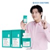 Body Doctors Magnesium x 2 boxes (6-month supply) / 바디닥터스 마그네슘 x 2박스 (6개월분)