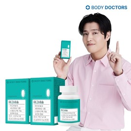 Body Doctors Magnesium x 2 boxes (6-month supply) / 바디닥터스 마그네슘 x 2박스 (6개월분)