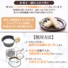 NICHIGA (Nichiga) Agar Powder (Made in Japan) 150 g Rich