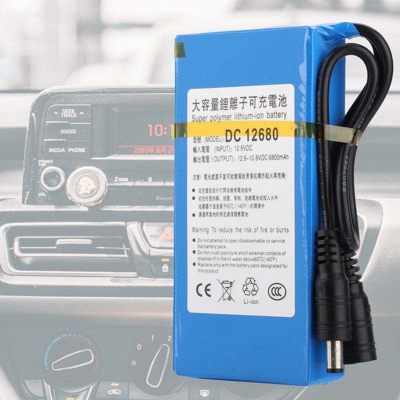 DC 12680 6800mAH Large Capacity Built in Switch Polymer Lithium