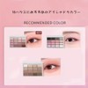 Korean Cosmetics Awakening Soft Blurring Eye Palette 16 Colors Eyeshadow