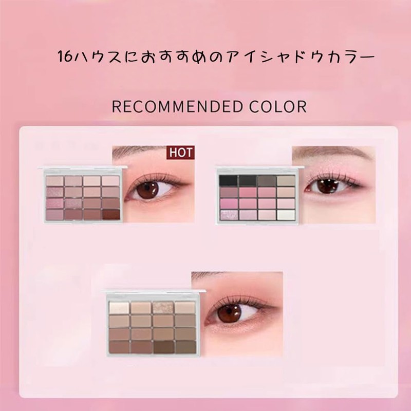 Korean Cosmetics Awakening Soft Blurring Eye Palette 16 Colors Eyeshadow