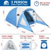 Camping Tent 2 Person with Porch, Lightweight Backpacking Tent 2
