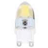 6PCS G9 LED COB Light Bulb 500LM Ceiling Lamp Bulb