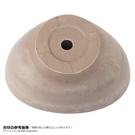 Richell Botany Balca Ball Design Planter, 30 Shape, White