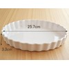 Tableware East White Round Pie Plate, 10 Inches (25.8 cm)