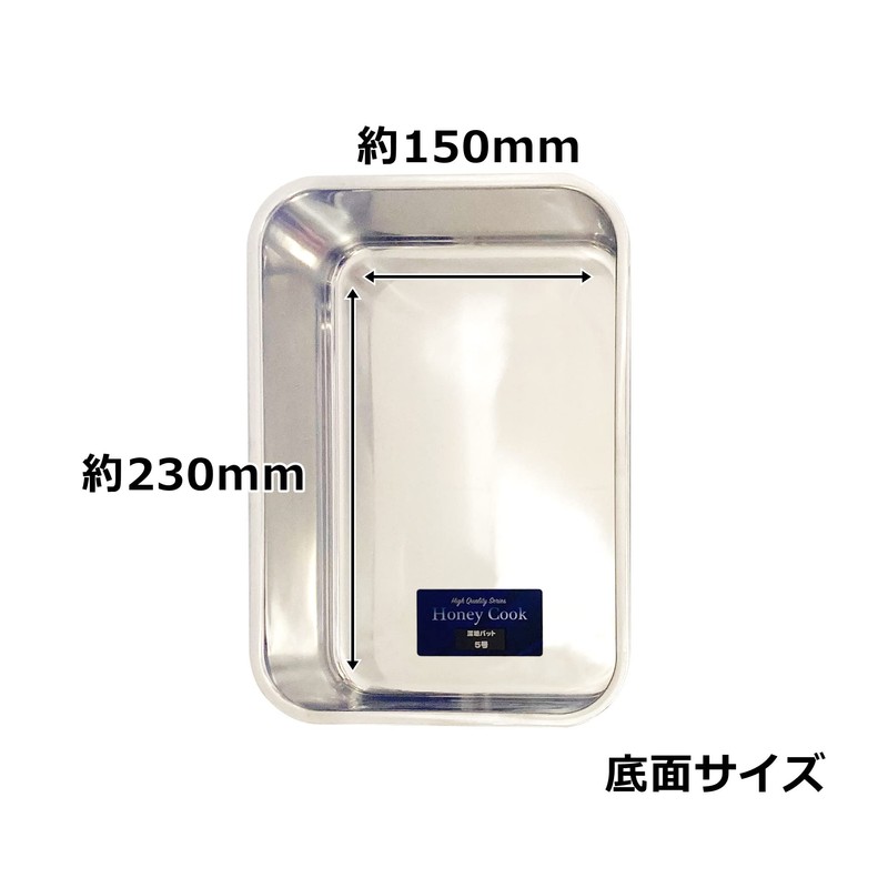 Clover 18 – 8 Deep Pair Bat