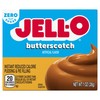 Jell-O Butterscotch Sugar Free & Fat Free Instant Pudding &
