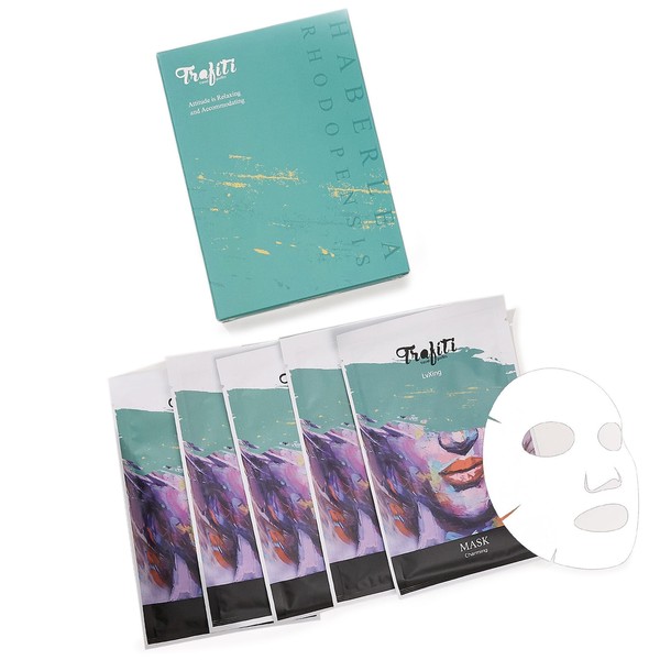 Trafiti Glowing Sheet Masks, Moisturizing Facial Masks with Natural Ingredients,