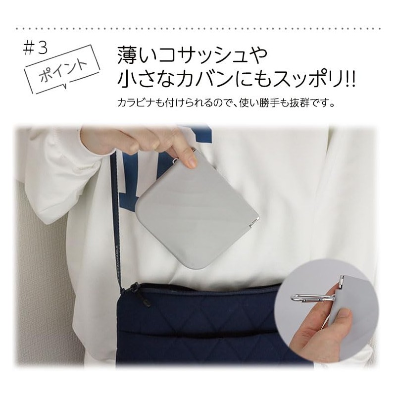 prendre PR-BANEPO2-OYA Mini Pouch, Small Item, Compact, Cute, Fashionable, PU