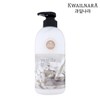 0g Kwailnara Body Plan Body Lotion Vanilla Milk 50 /
