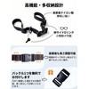 [Cosylive] Chest Strap, Backpack Strap, Backpack Shoulder Strap, Shoulder Strap