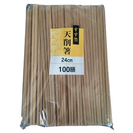 Yamato Bussan Split Chopsticks, Soot Bamboo Chopsticks, Length 9.4 inches (24 cm), Slightly Longer and Easy to Use, 100 Pairs