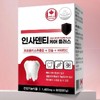 Jinshop Propolis Calcium Vitamin Bone Teeth Health Antioxidant Adult and
