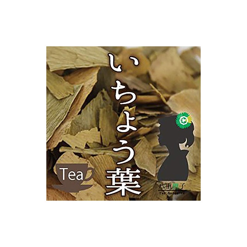 Yae Nadeshiko Ginkgo Biloba Tea 3.5 oz (100 g) Ginkgo