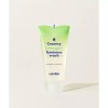SUISKIN 부드러운 과실초 여성 청결제 50ml 2030093 SUISKIN Gentle Fruity Women's Cleansing Product 50ml