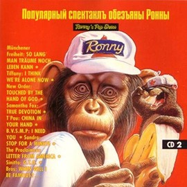 Ronny's Pop Show 11/2 (1988)