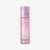 Arosel Arocell Super Collagen Bubble Serum Mask / 아로셀 슈퍼 콜라겐 버블 세럼 마스크