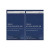 에스더포뮬러 여에스더 콘드로이친 뮤코다당단백 1200mg x 30정 x 2박스 Esther Formula Ye-Esther Chondroitin Mucopolysaccharide 1200mg x 30 Tablets x 2 Boxes