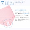 Inuushi Honpo SH2617 Gauze Shorts After Caesarean Section, Pink, M