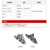MONSTER SPORT 173100-9240M Ekmani Metal Gasket for F6A DOHC Turbo