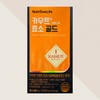 뉴트리원 카뮤트 카무트 효소 골드 곡물 30포X1개 NutriOne Kamut Enzyme