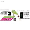 Rudy's Meva Popper Z RUDIE'S MEBA POPPER Z 02 Cirrus/Silver
