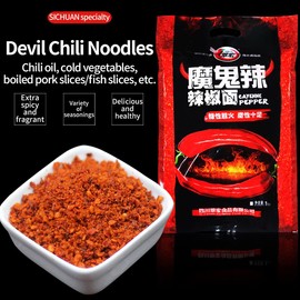 Bailinhou Chinese sichuan Devilishly hot red Chili Powder 35.27oz/1000g, Devil Spicy Extra Spice Premium Szechuan Red Chilli Pepper Powder Bulk