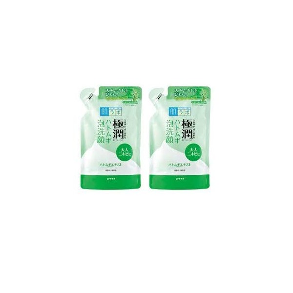 [2 Pcs Bulk] Skin Lab Ultra 潤 Pores Cleaning Adult Acne