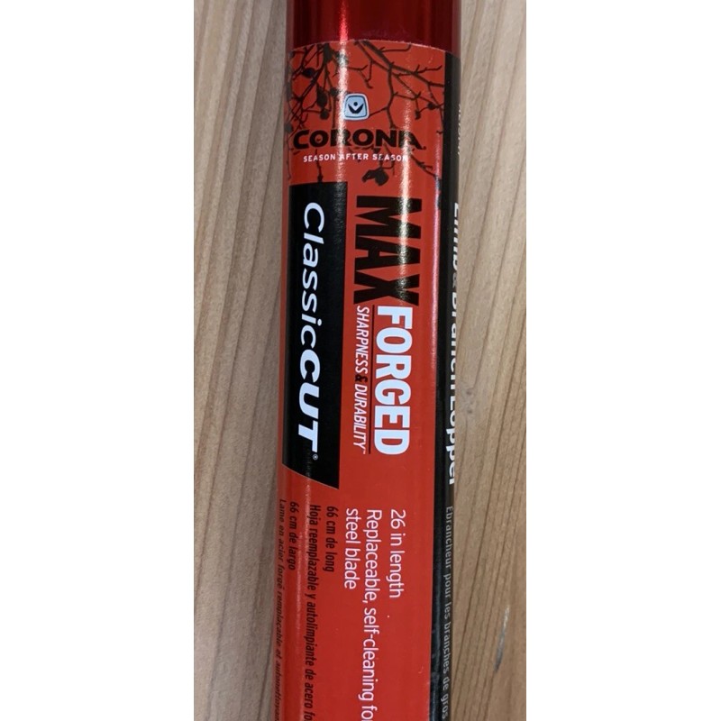Centurion AL 15147 Limb & Branch Lopper New Free Shipping