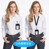 Pass Case, Cute, Commuter Card, ID Card, Employee ID Card,