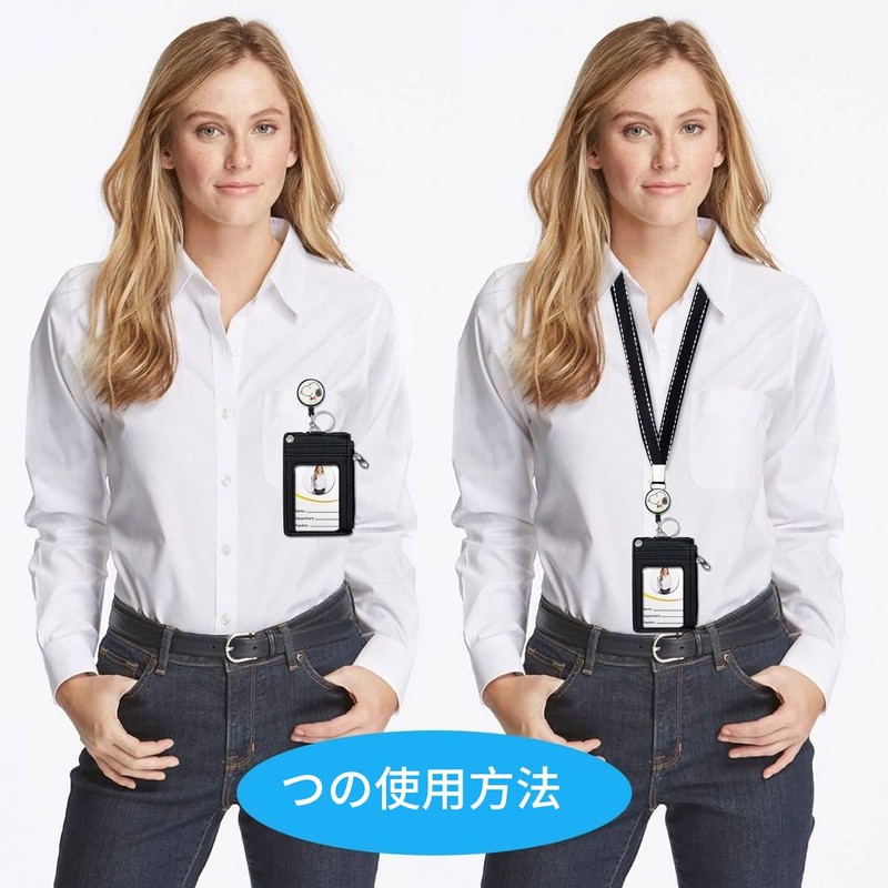 Pass Case, Cute, Commuter Card, ID Card, Employee ID Card,