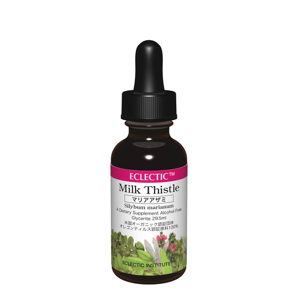 Exclusive Mary Thistle 1 oz.