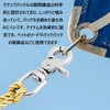 Snap Trigger Snap Stainless Steel Snap Hook Spring Hook Key
