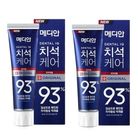 MEDIAN 93% Original Toothpaste Blue 2 pcs X 120 gm Made in Korea